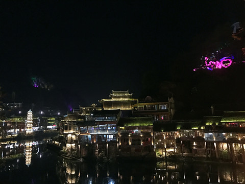 鳳凰古城