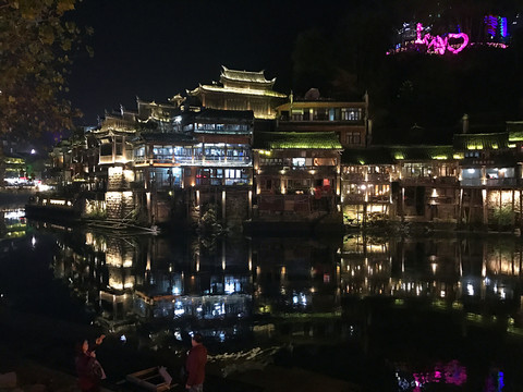 鳳凰古城