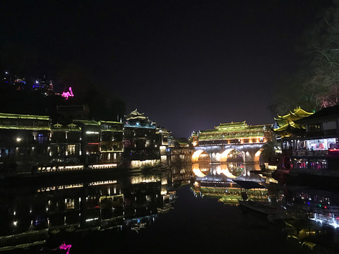 鳳凰古城