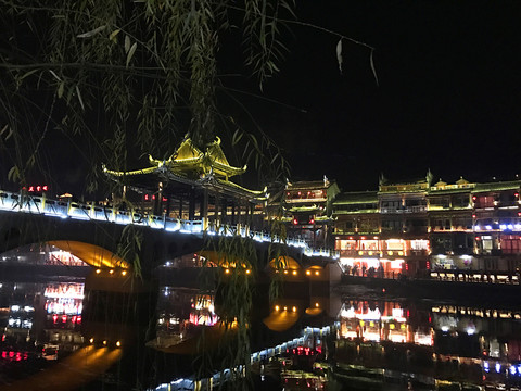 鳳凰古城