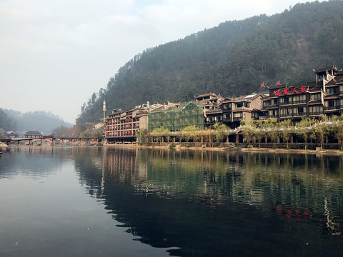 鳳凰古城