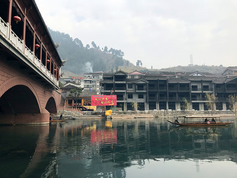 鳳凰古城