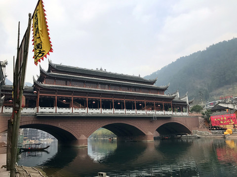 鳳凰古城