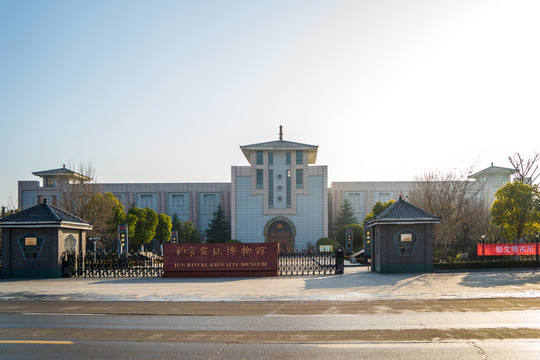 鈞官窯址博物館