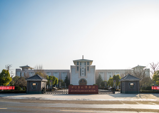 鈞官窯址博物館