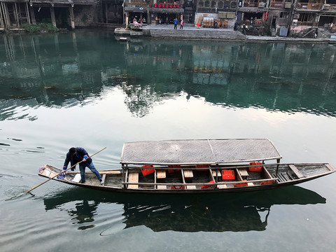 鳳凰古城