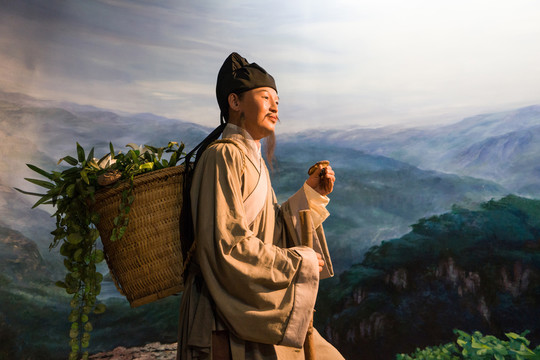 藥王孫思邈