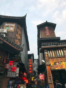 鳳凰古城