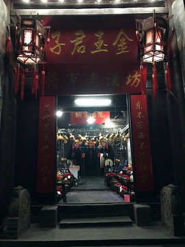 鳳凰古城