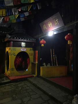 鳳凰古城
