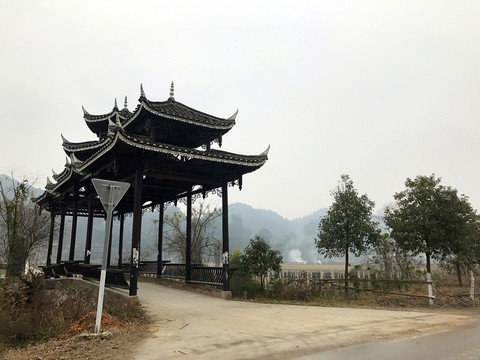 地筍苗寨