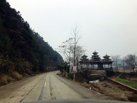地筍苗寨