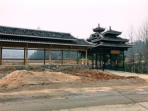 地筍苗寨