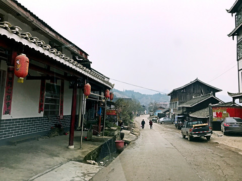 地筍苗寨