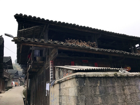 地筍苗寨