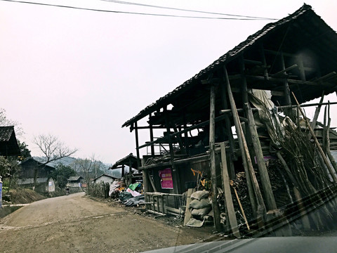 地筍苗寨