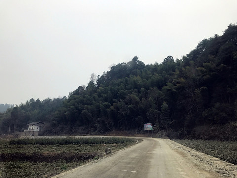 地筍苗寨