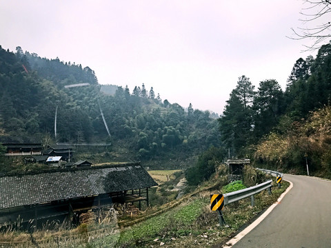 地筍苗寨