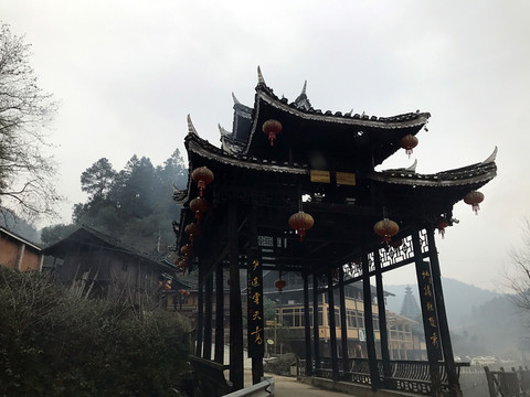 地筍苗寨