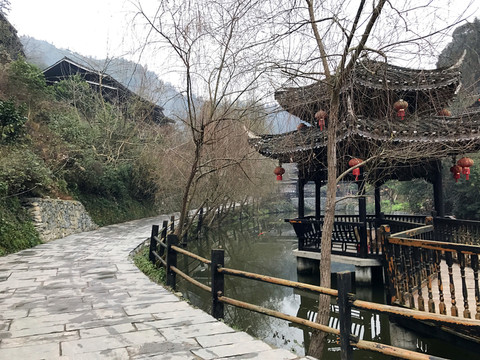 地筍苗寨