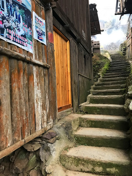 地筍苗寨