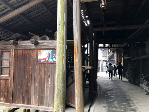 地筍苗寨