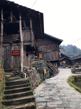 地筍苗寨