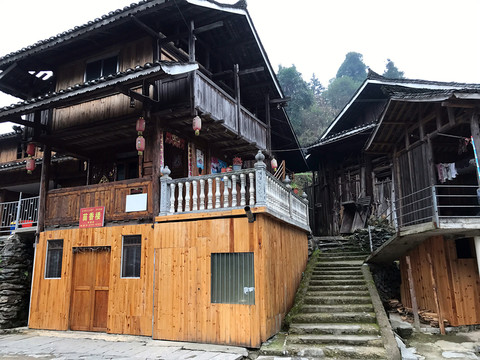 地筍苗寨
