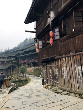 地筍苗寨