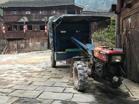 地筍苗寨