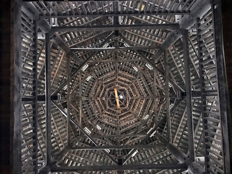 地筍苗寨