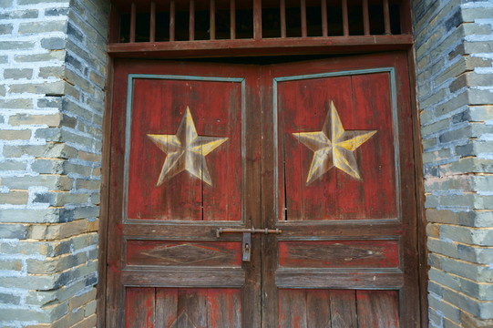 木門(mén)