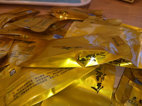 金駿眉茶