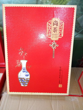 茶葉禮盒