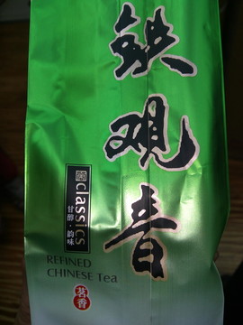 鐵觀音茶