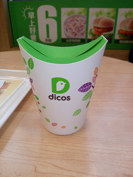 小雞腿