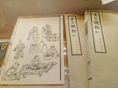 制筆工藝 制筆業(yè) 傳統(tǒng)行業(yè)