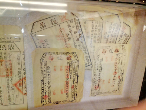 筆墨紙硯 毛筆制作