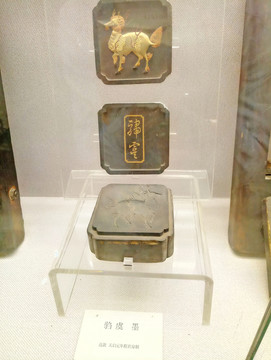 筆墨紙硯 毛筆制作