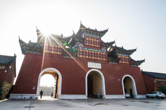 中國鈞瓷文化園