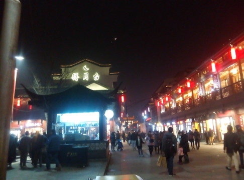 夫子廟夜景