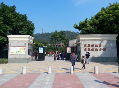 梁?jiǎn)⒊示诱T