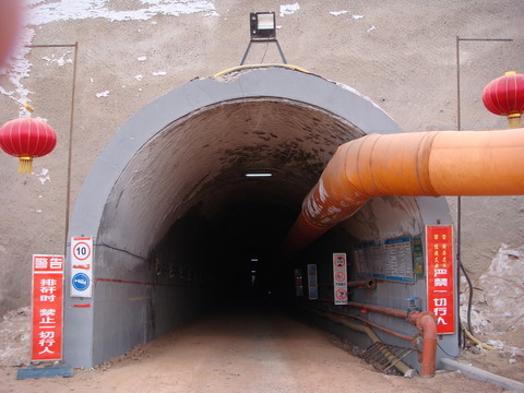 斜井施工