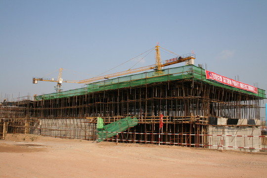 土建施工