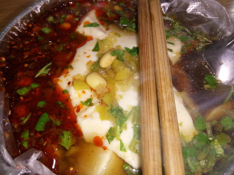 豆花豆腐花