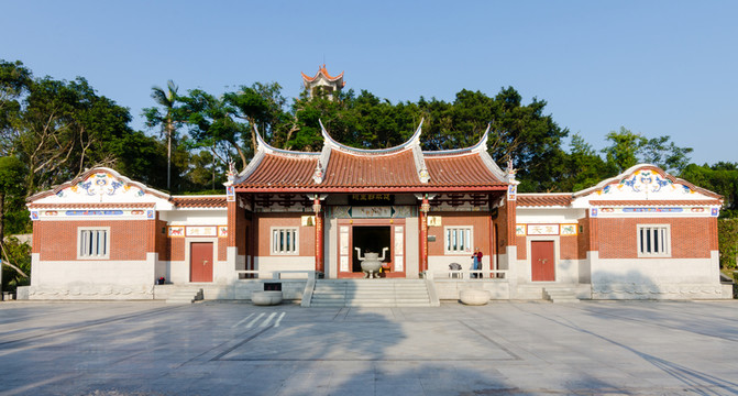鴻山公園