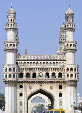 charminar