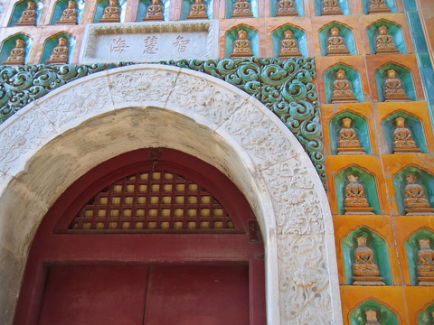 一個(gè)帝王廟的細(xì)節(jié)；頤和園；北京；中國(guó)