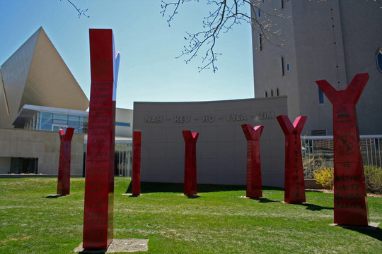 丹佛藝術(shù)博物館前的藝術(shù)