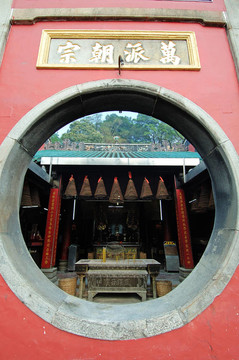 窗寺